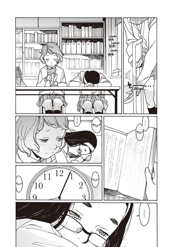 Otome no Teikoku chapter 117 page 4