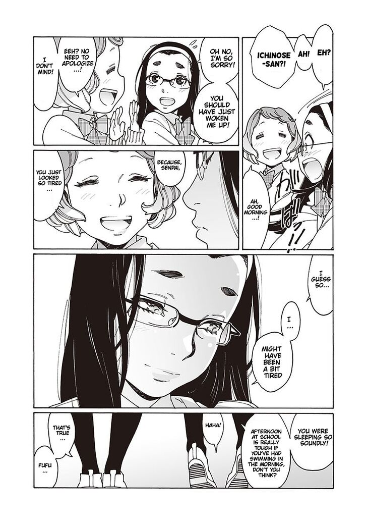 Otome no Teikoku chapter 117 page 5