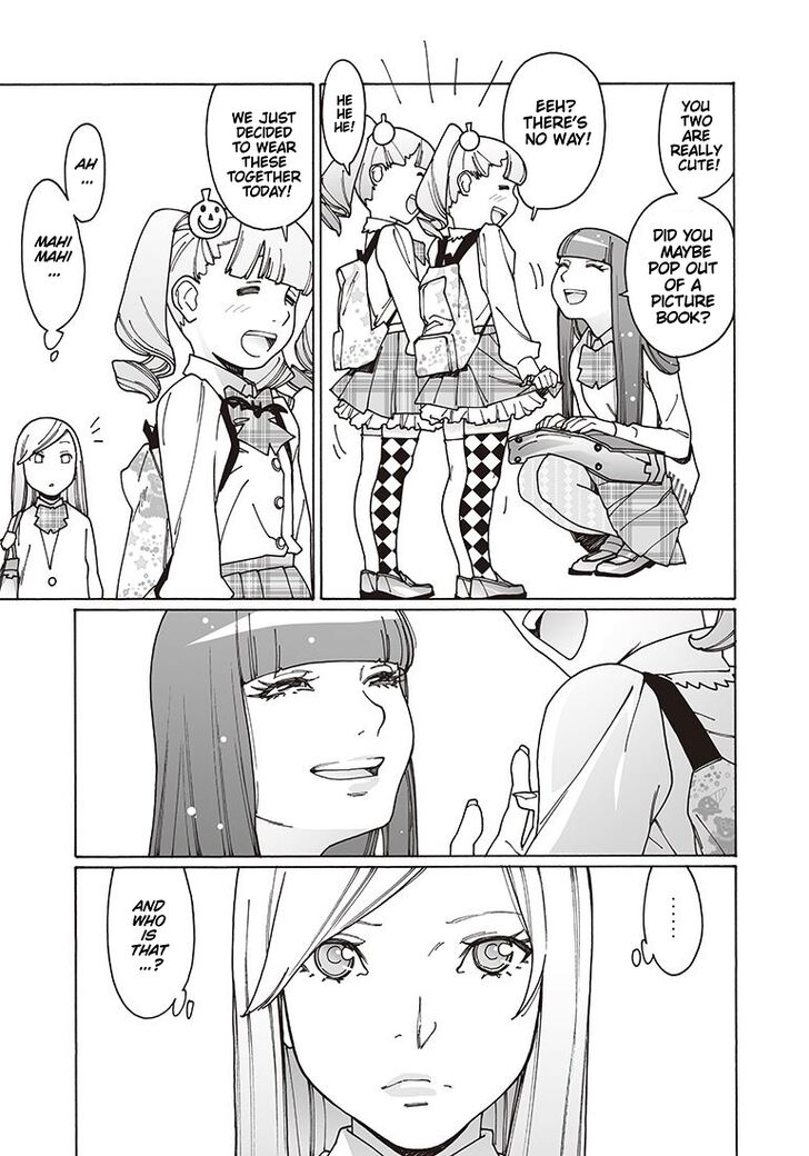 Otome no Teikoku chapter 118 page 10