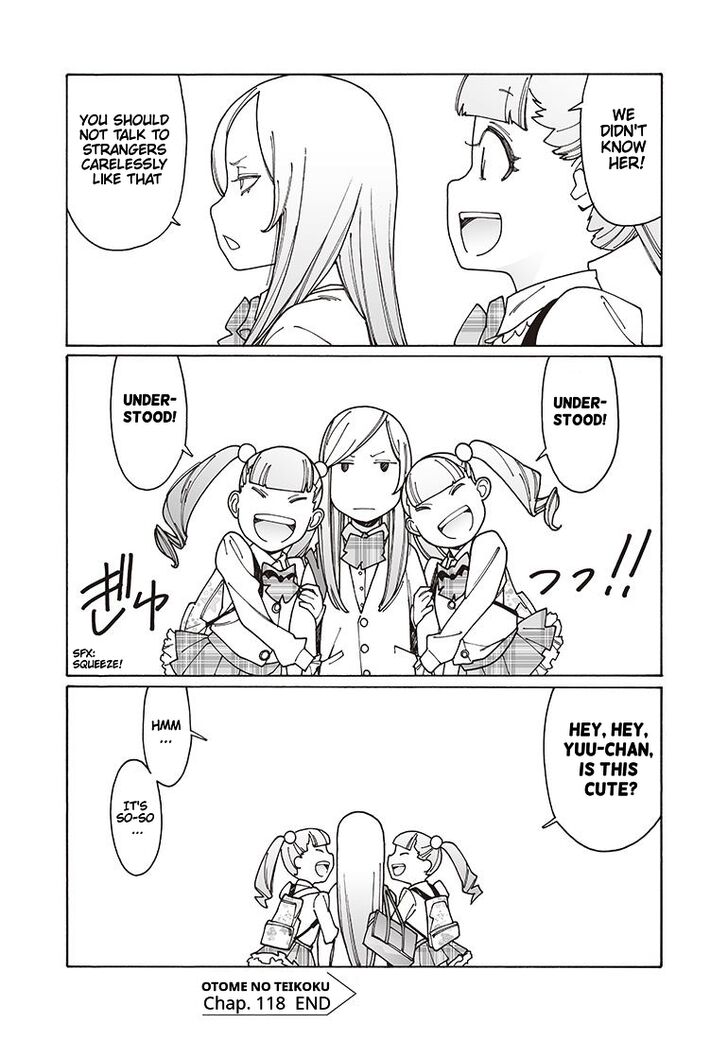 Otome no Teikoku chapter 118 page 12