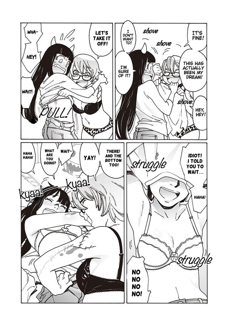 Otome no Teikoku chapter 118 page 5