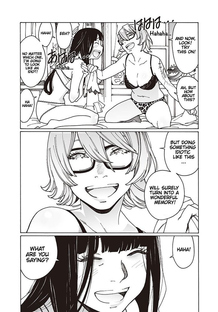 Otome no Teikoku chapter 118 page 6