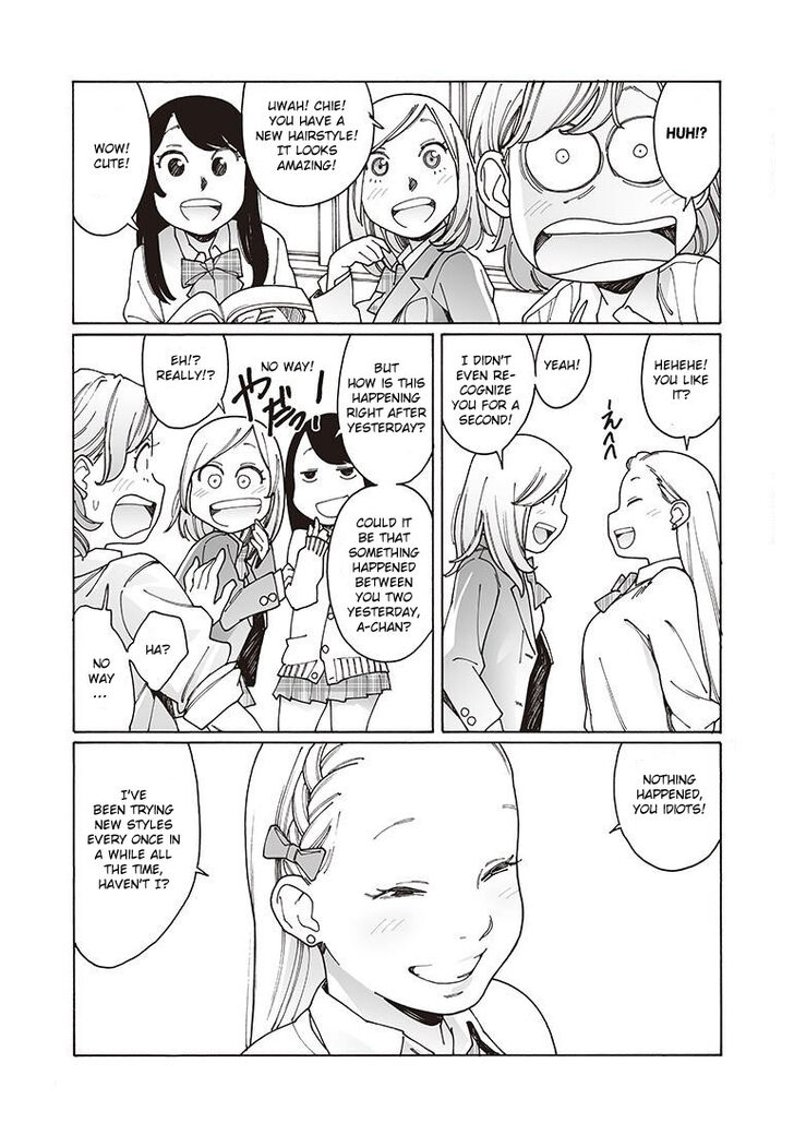 Otome no Teikoku chapter 119 page 10