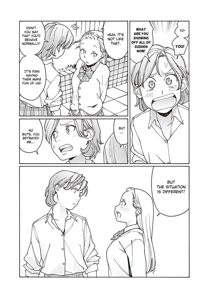 Otome no Teikoku chapter 119 page 11