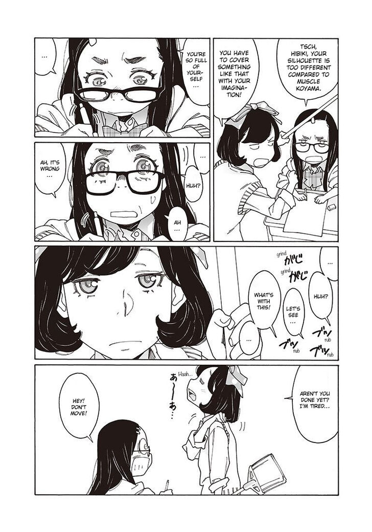 Otome no Teikoku chapter 119 page 3