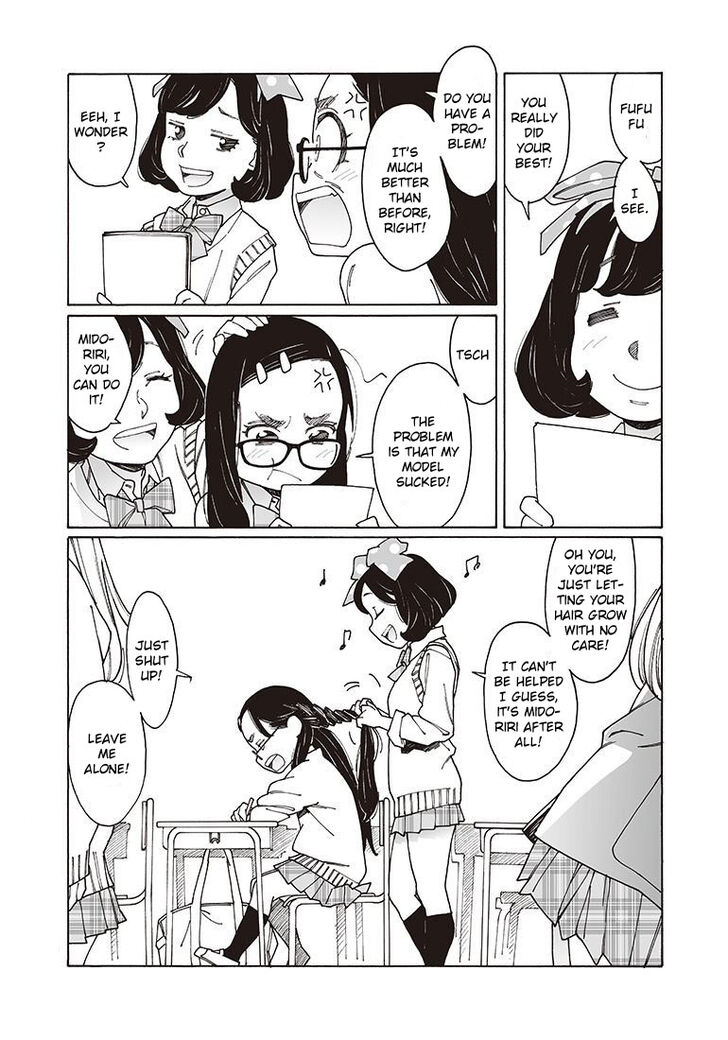 Otome no Teikoku chapter 119 page 7