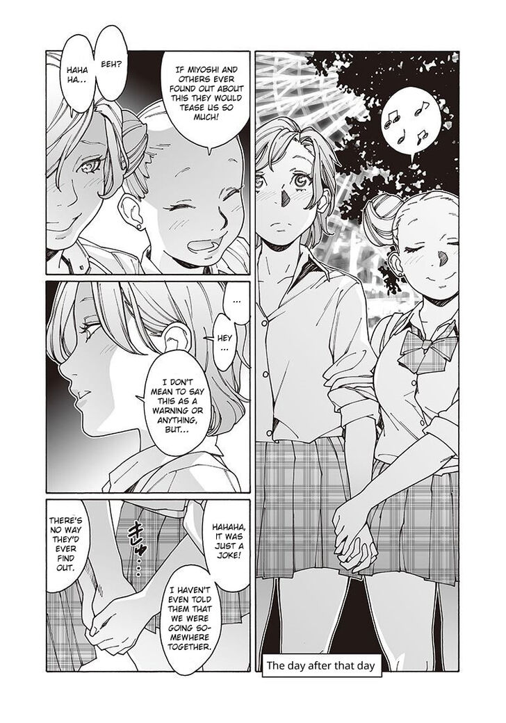 Otome no Teikoku chapter 119 page 8