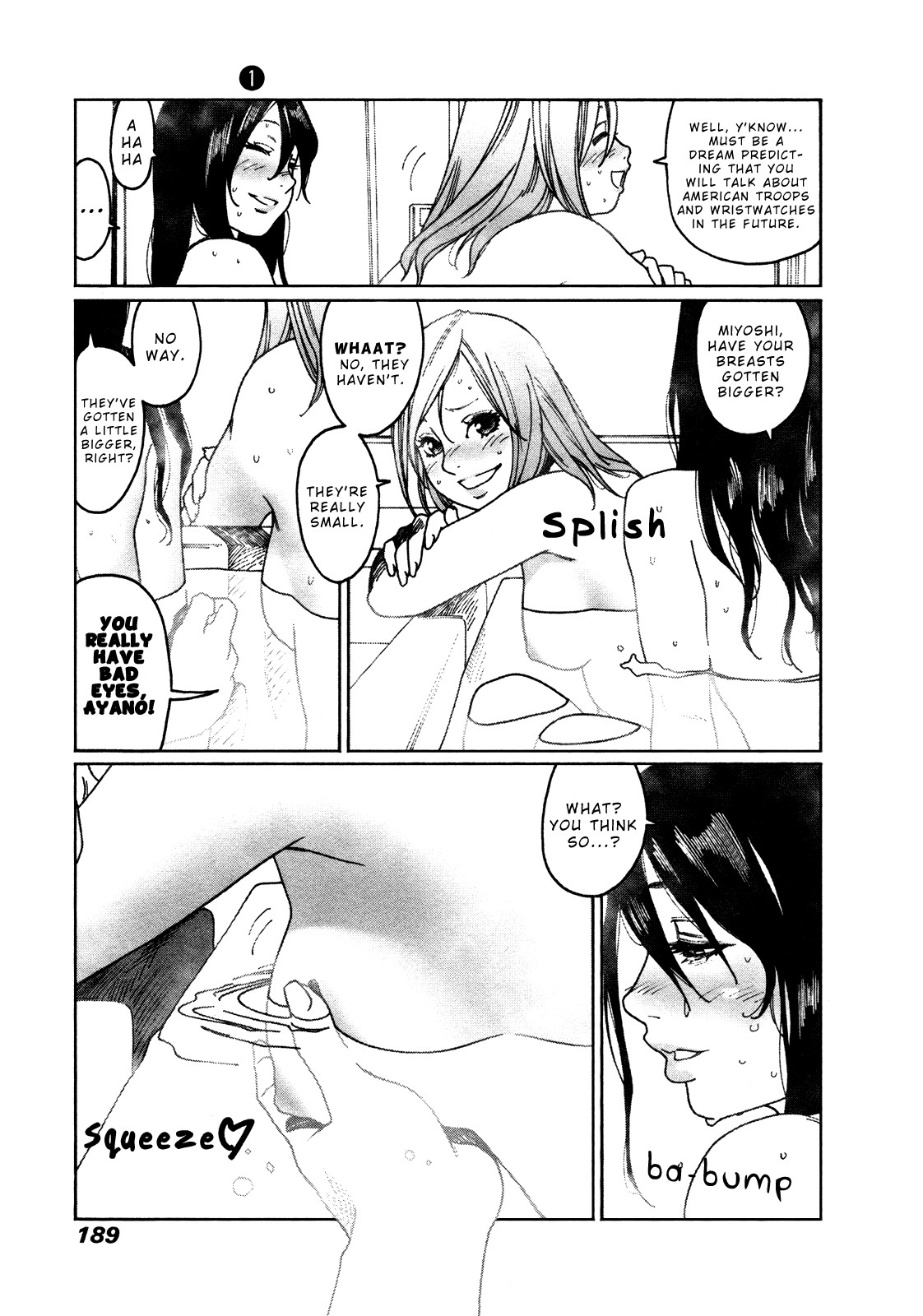 Otome no Teikoku chapter 12 page 10