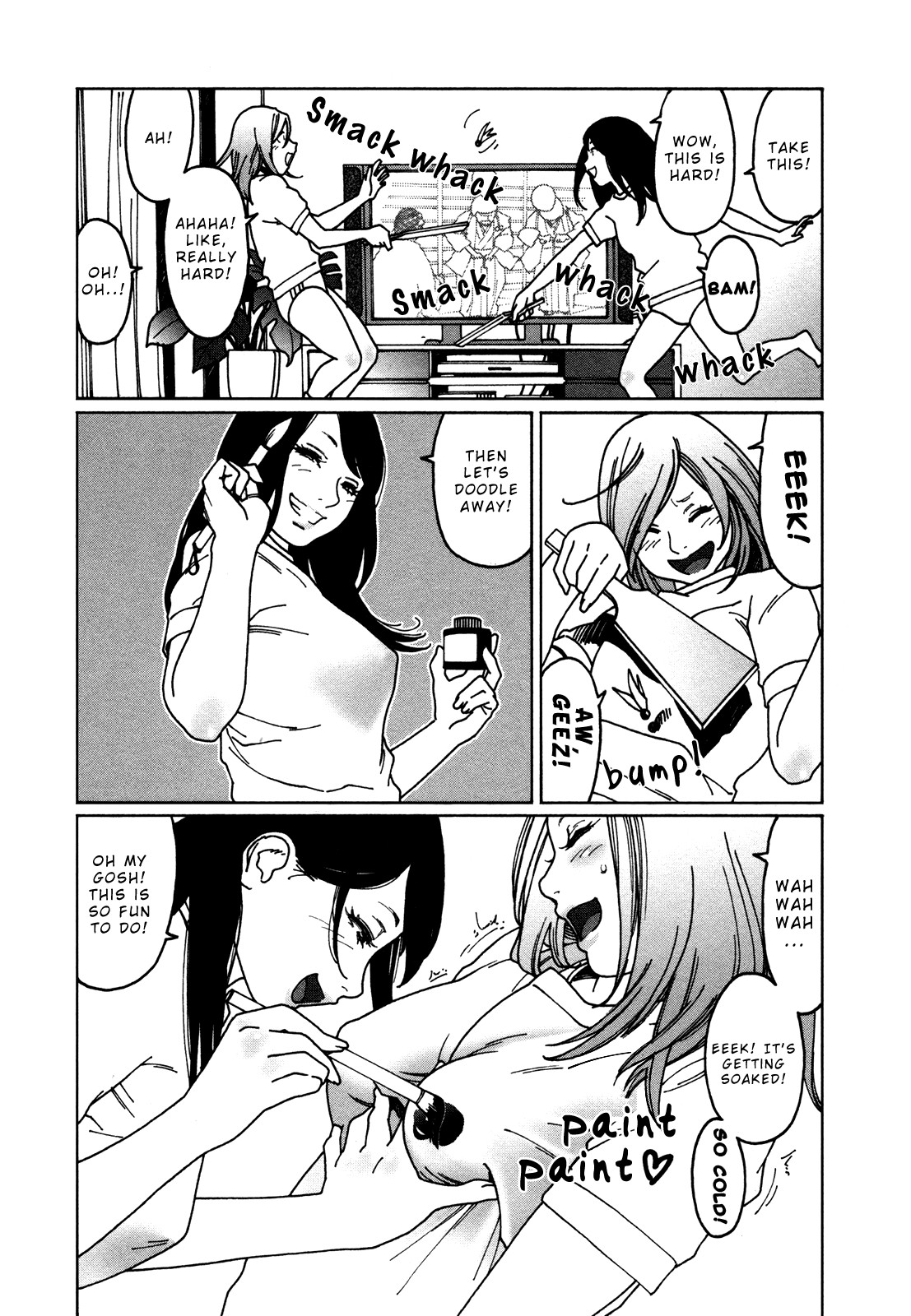 Otome no Teikoku chapter 12 page 3