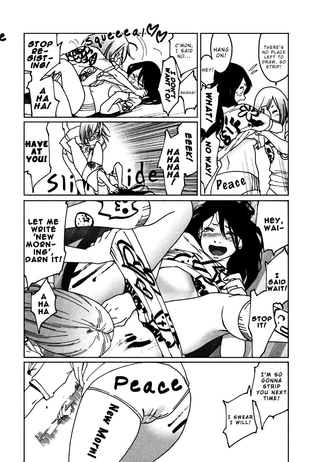 Otome no Teikoku chapter 12 page 6