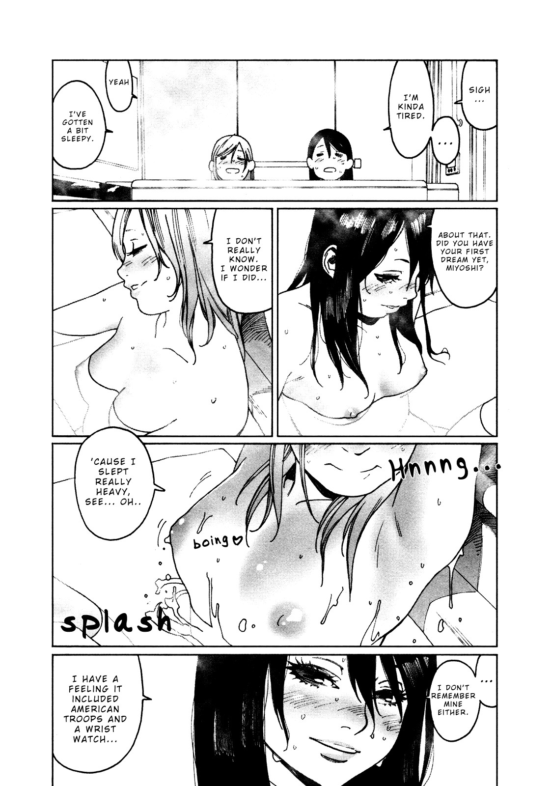 Otome no Teikoku chapter 12 page 9