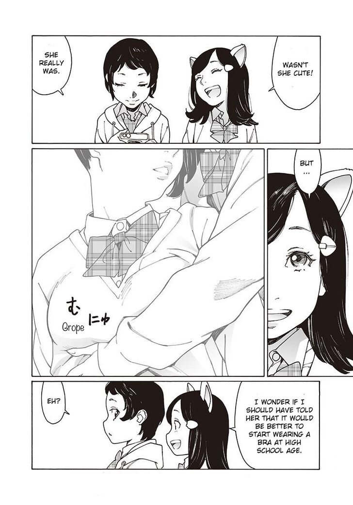 Otome no Teikoku chapter 120 page 10