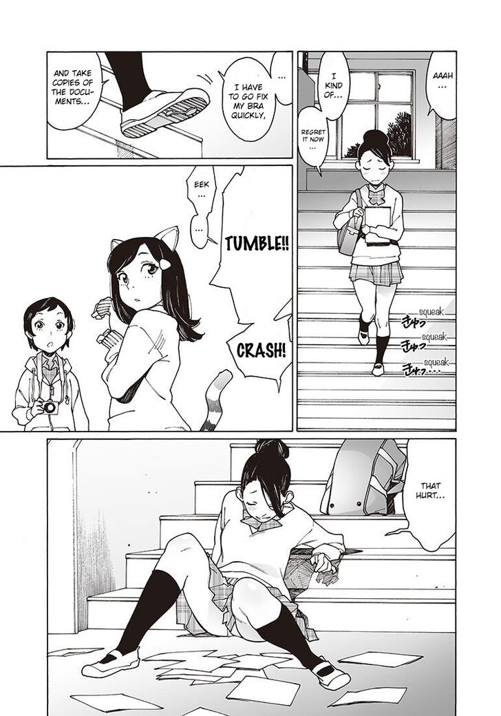 Otome no Teikoku chapter 120 page 5