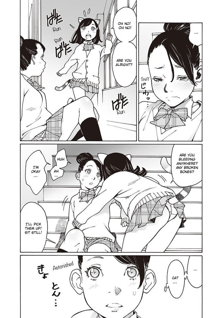 Otome no Teikoku chapter 120 page 6