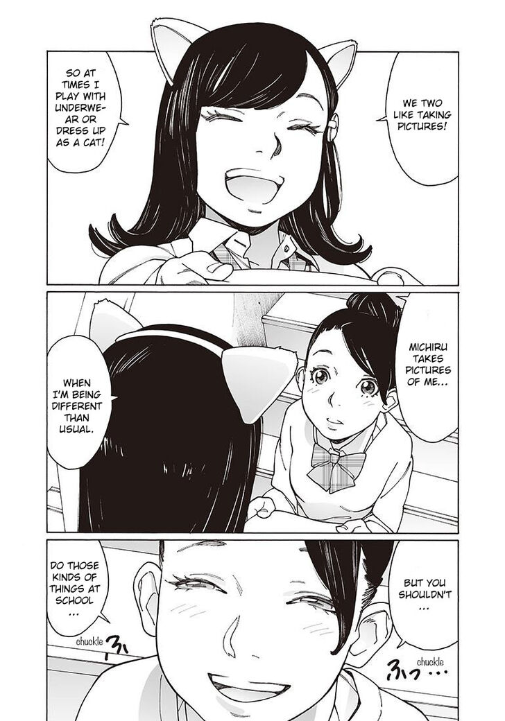 Otome no Teikoku chapter 120 page 9