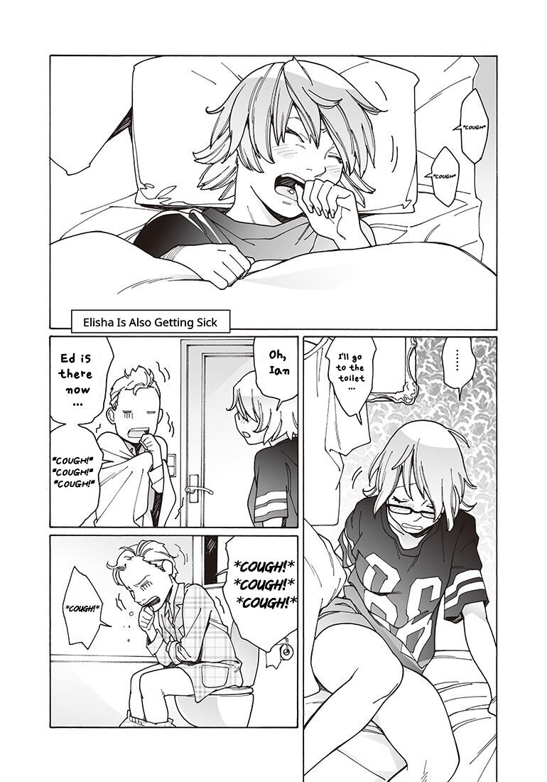 Otome no Teikoku chapter 121 page 11