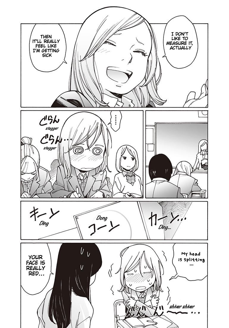 Otome no Teikoku chapter 121 page 2