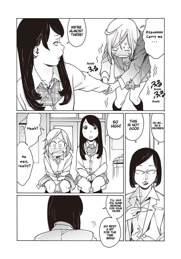 Otome no Teikoku chapter 121 page 4