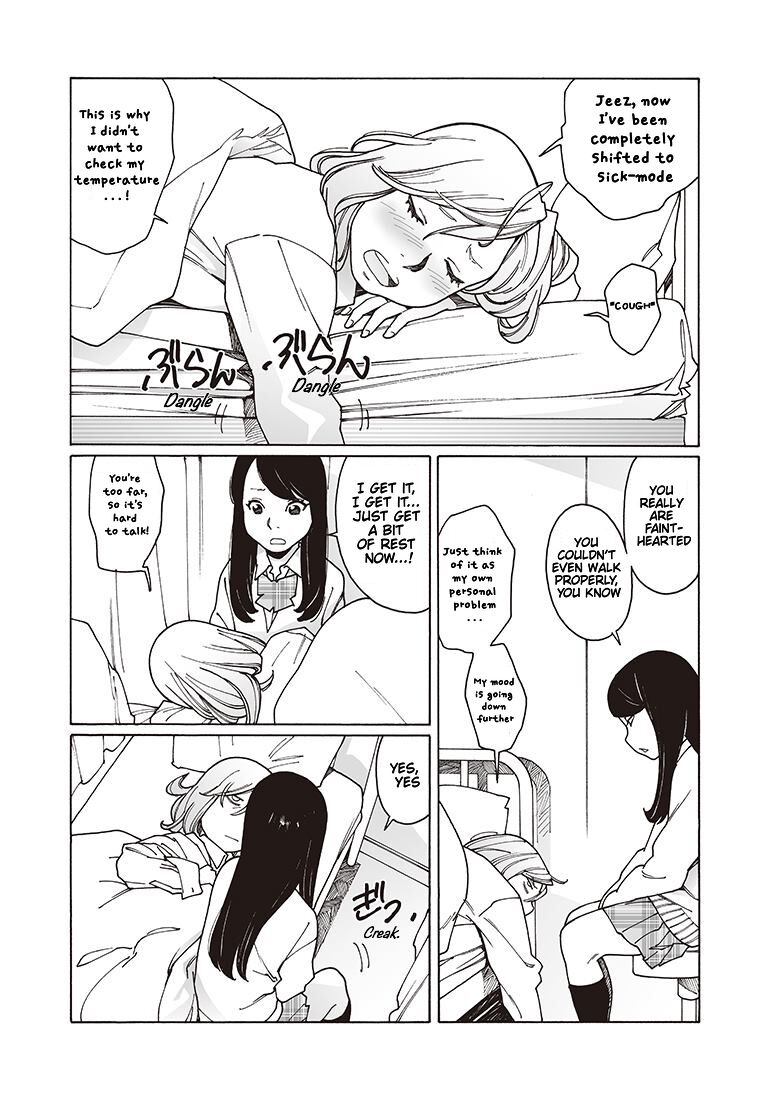 Otome no Teikoku chapter 121 page 5