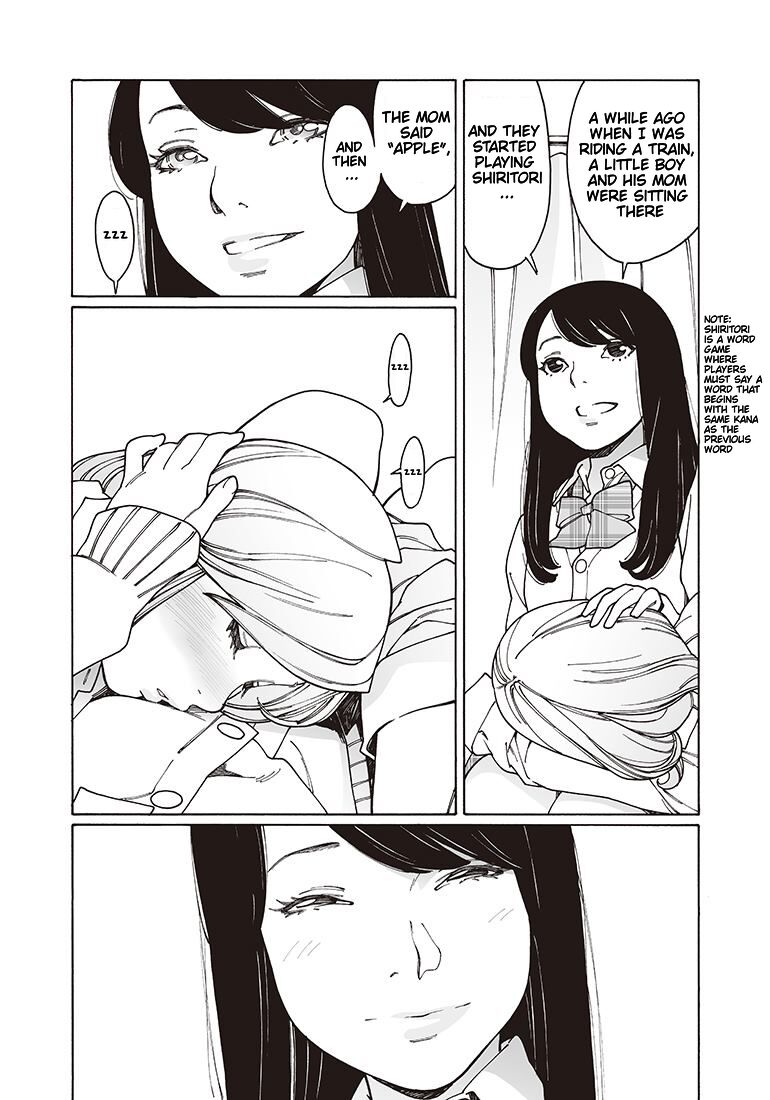 Otome no Teikoku chapter 121 page 8