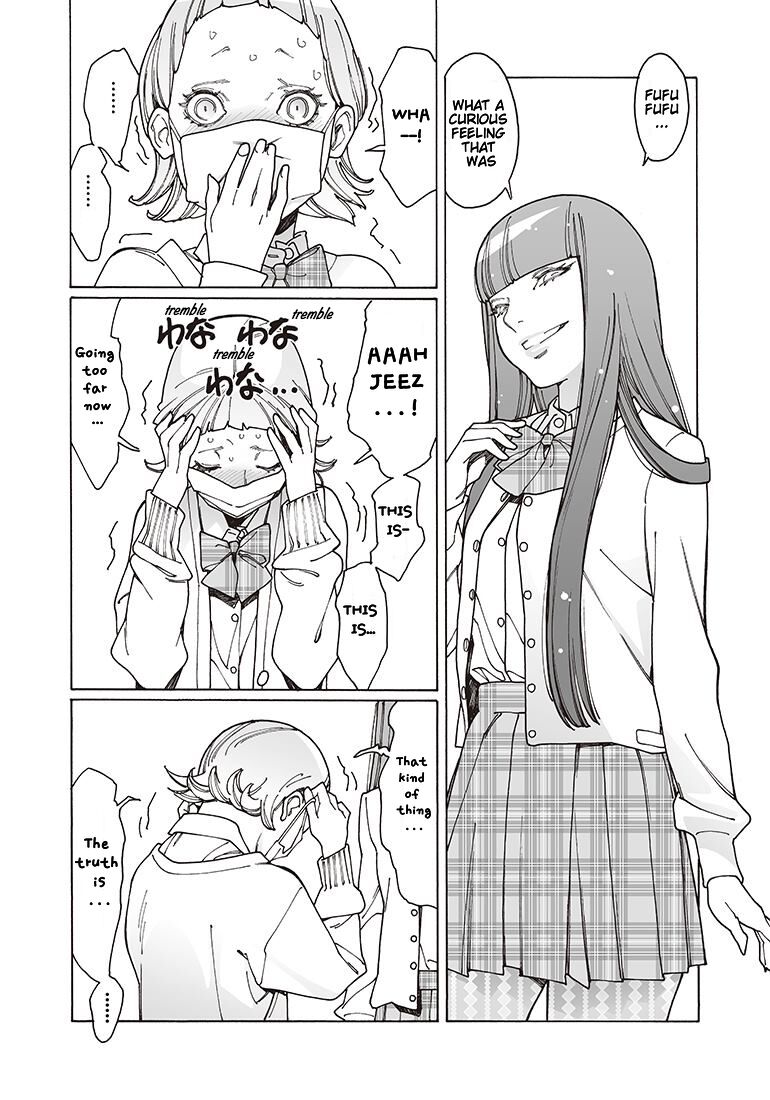 Otome no Teikoku chapter 122 page 7