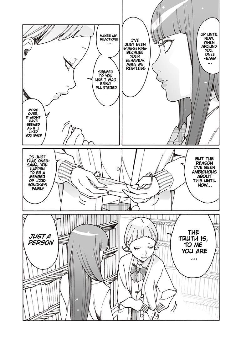 Otome no Teikoku chapter 122 page 9