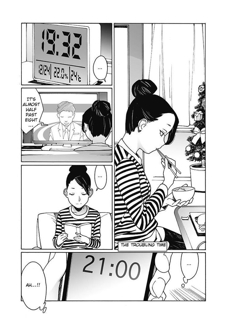 Otome no Teikoku chapter 123 page 12