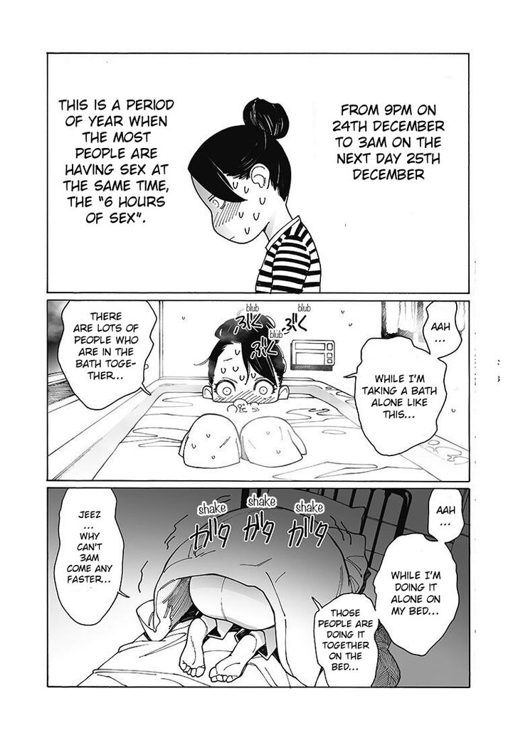 Otome no Teikoku chapter 123 page 13