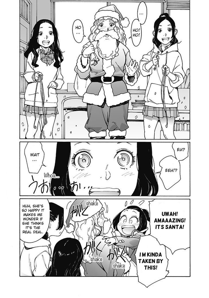 Otome no Teikoku chapter 123 page 4