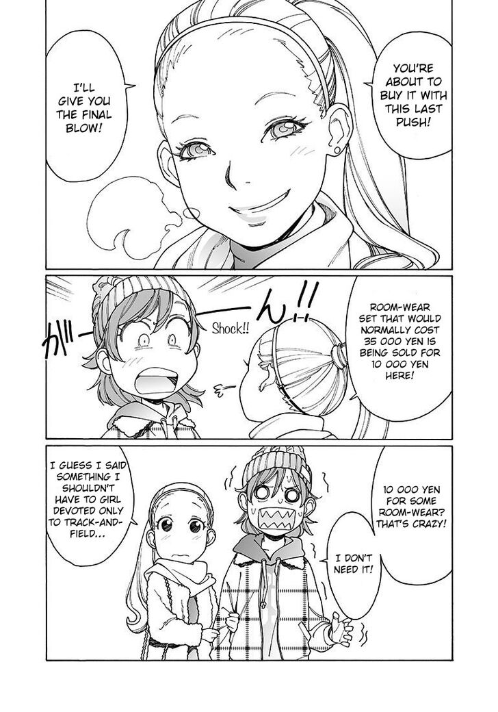 Otome no Teikoku chapter 124 page 10