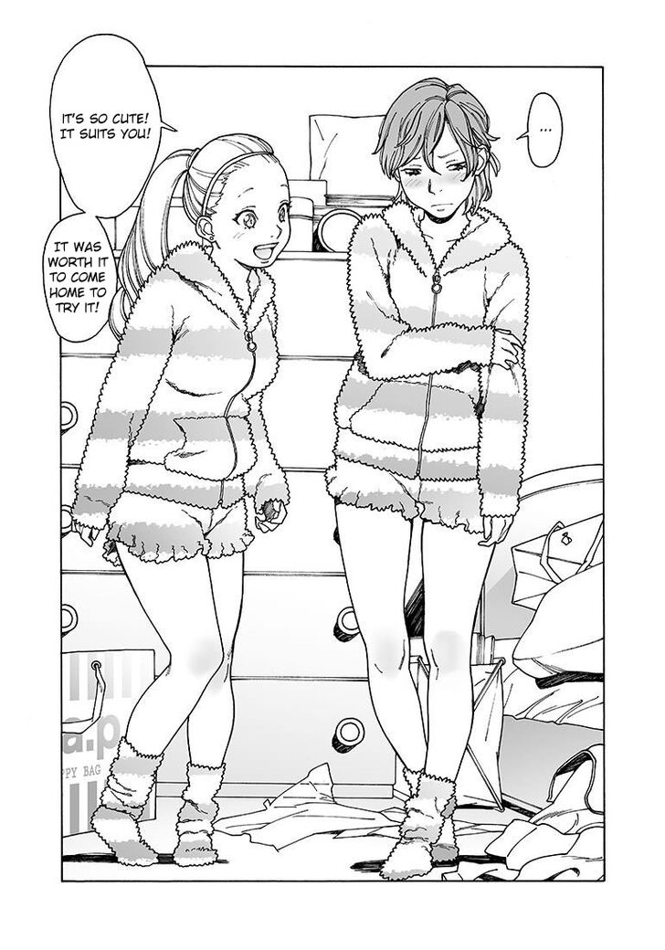 Otome no Teikoku chapter 124 page 11