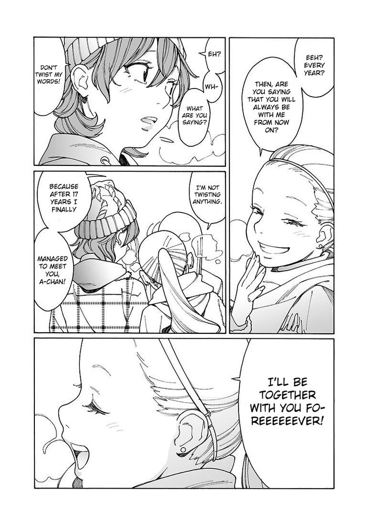 Otome no Teikoku chapter 124 page 8