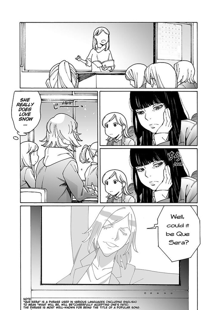 Otome no Teikoku chapter 125 page 3