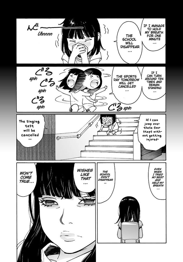 Otome no Teikoku chapter 125 page 6