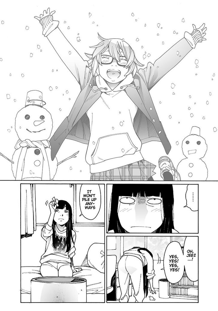 Otome no Teikoku chapter 125 page 7