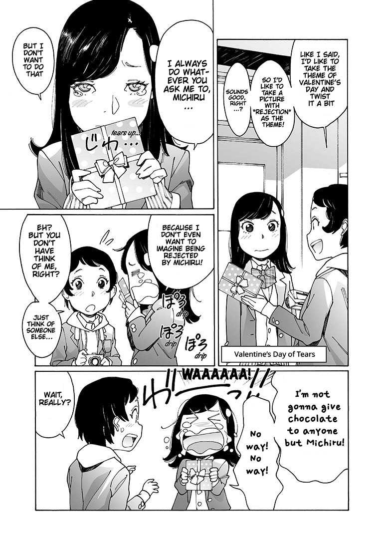 Otome no Teikoku chapter 126 page 11