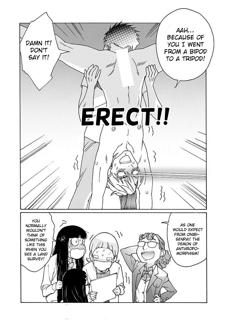 Otome no Teikoku chapter 127 page 12