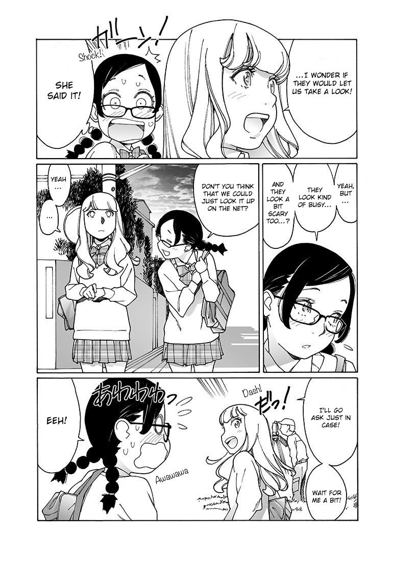 Otome no Teikoku chapter 127 page 3