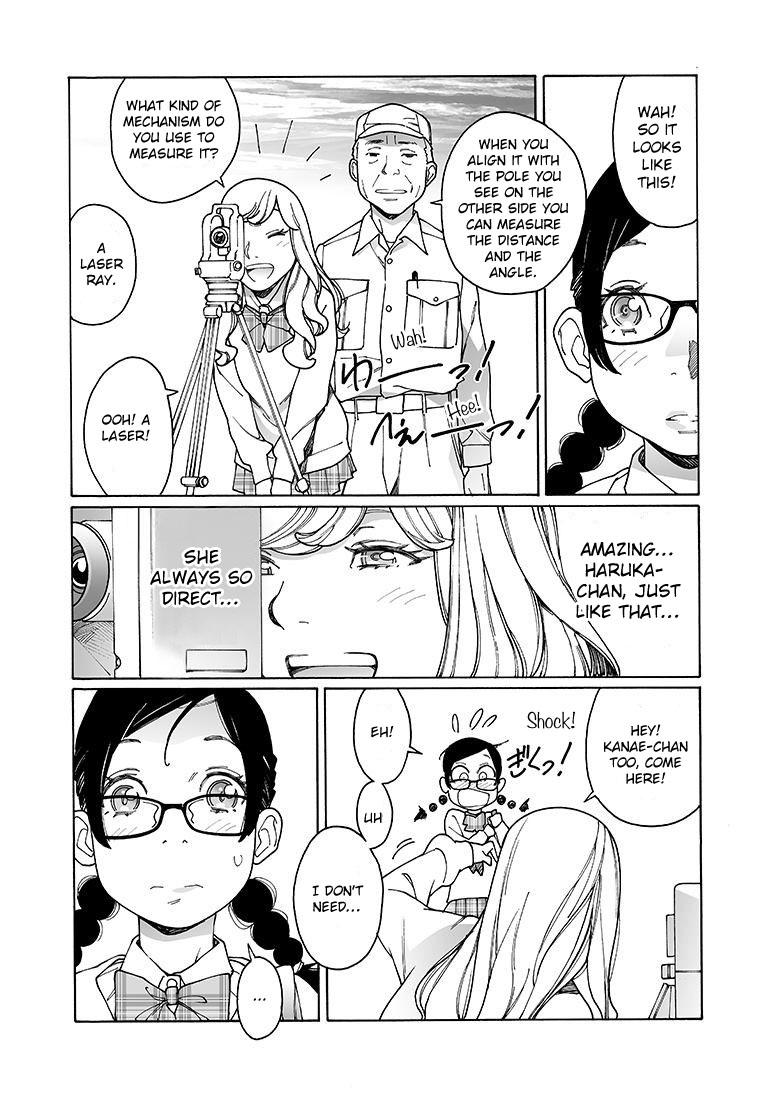 Otome no Teikoku chapter 127 page 5