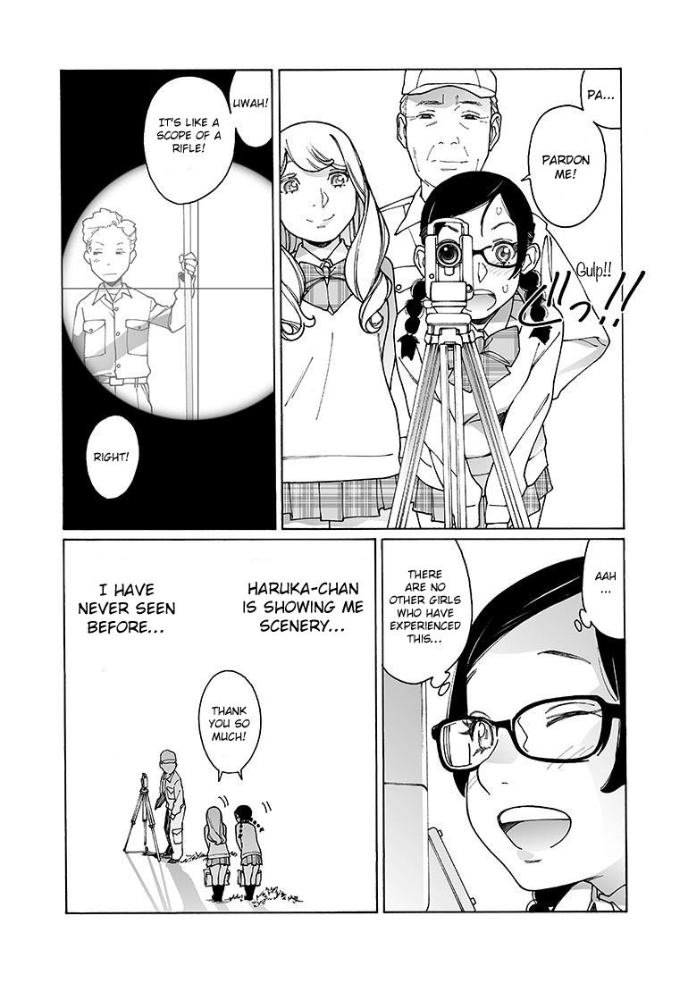 Otome no Teikoku chapter 127 page 6