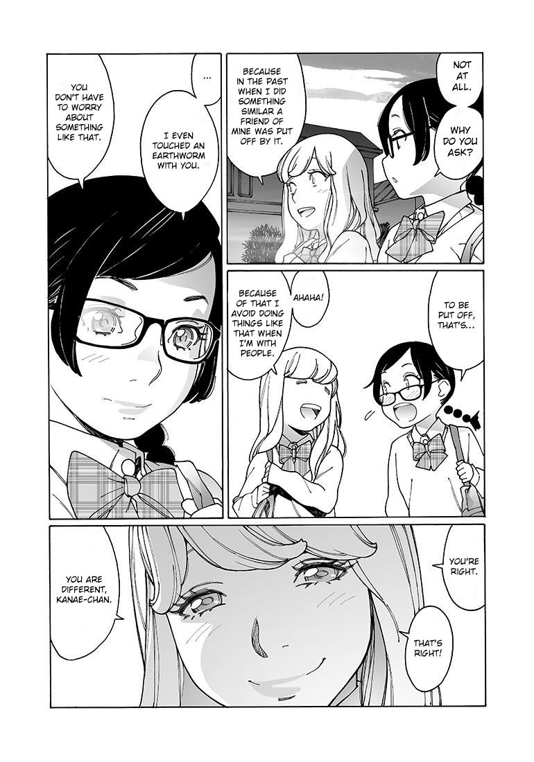 Otome no Teikoku chapter 127 page 8