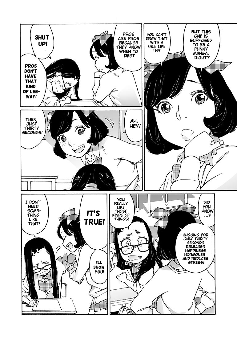 Otome no Teikoku chapter 128 page 2