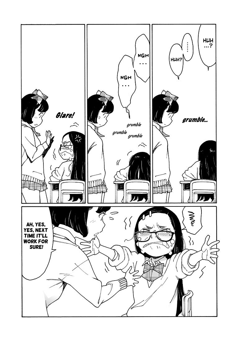 Otome no Teikoku chapter 128 page 6