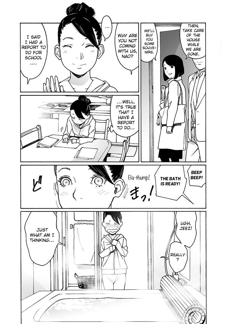 Otome no Teikoku chapter 129 page 2