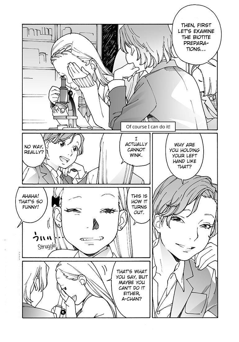 Otome no Teikoku chapter 129 page 9