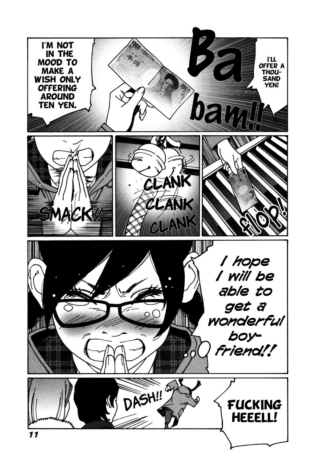 Otome no Teikoku chapter 13 page 11