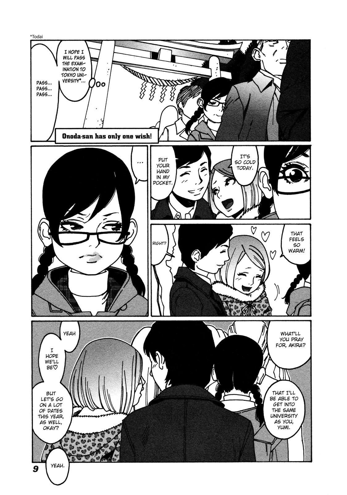 Otome no Teikoku chapter 13 page 9