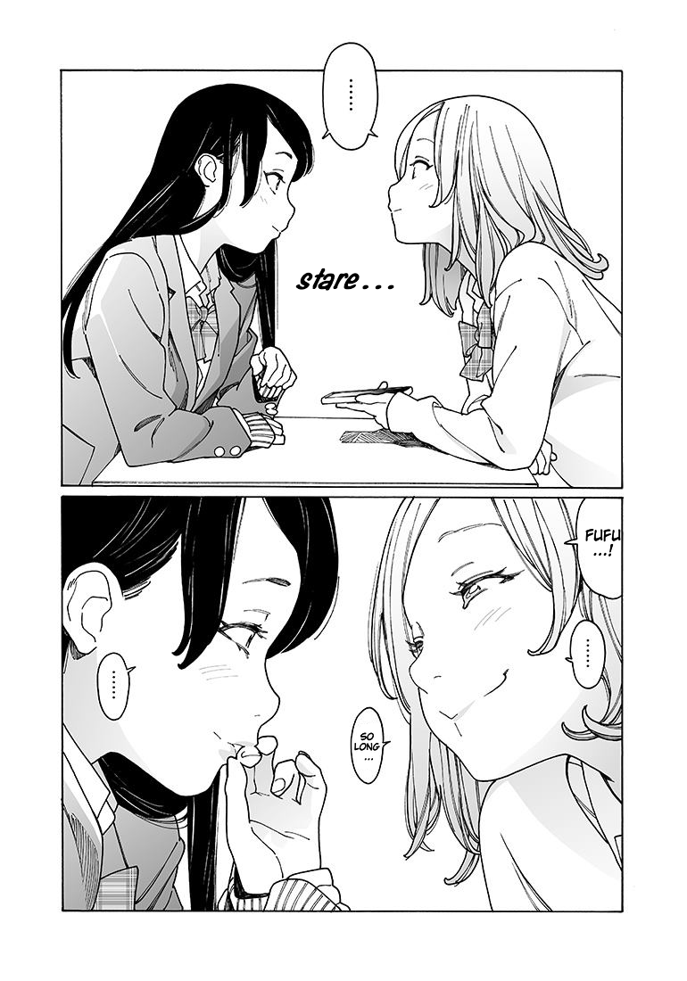 Otome no Teikoku chapter 130 page 2