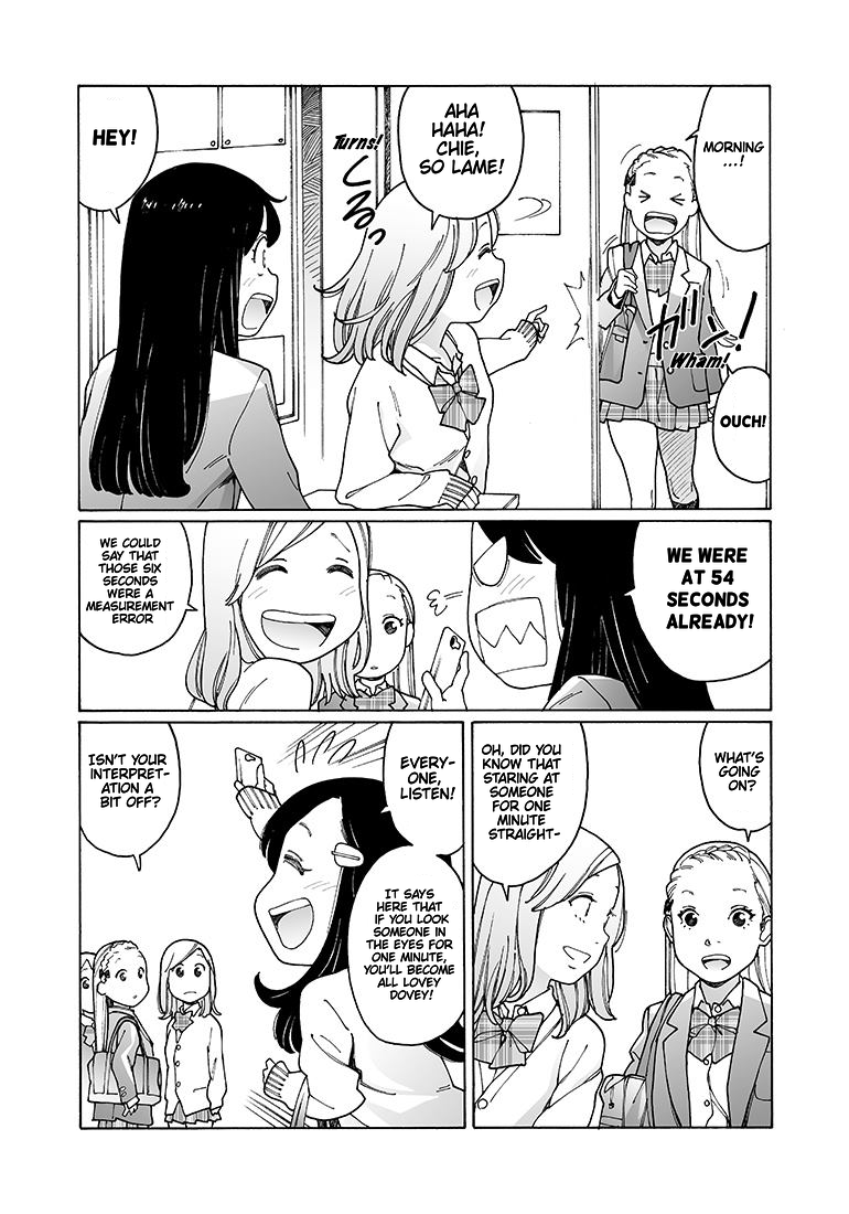 Otome no Teikoku chapter 130 page 3