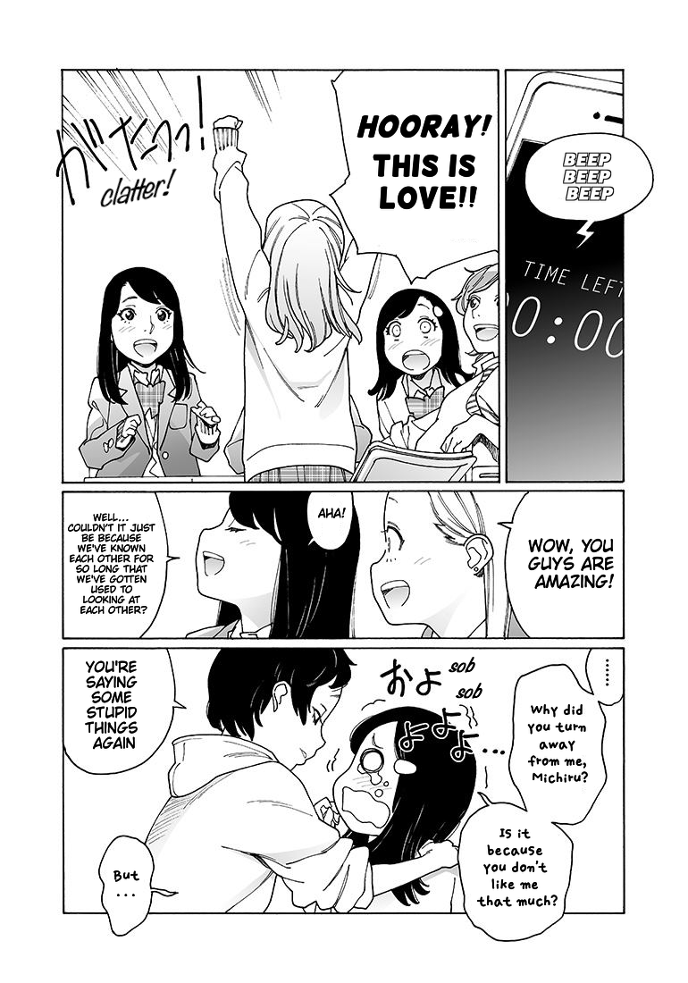 Otome no Teikoku chapter 130 page 6